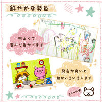 サクラクレパス サクラクレヨン太巻　単色（10本入）　しろ