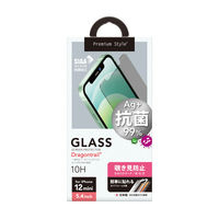 PGA iPhone 12 mini用 ガイドフレーム付き 抗菌液晶保護ガラス 覗き見防止 PG-20FGL08MB 1枚（直送品）