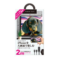 PGA iPhone/iPad用 HDMIミラーリングケーブル 2m ブラック PG-IPTV03BK 1個（直送品）