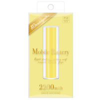 PGA スティック型モバイルバッテリー 2200mAh イエロー PG-LBJ22A03YE 1個（直送品）