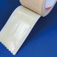 【ガムテープ】寺岡製作所 はがしやすい布テープ テラビット 幅50mm×長さ20m No.1590D 1巻