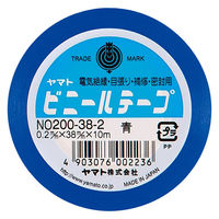 ヤマト ビニールテープ 38mm×10m 青 NO200-38-2 1セット（5巻）