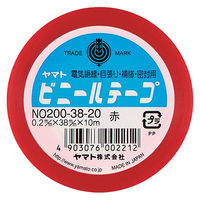 ヤマト ビニールテープ 38mm×10m 赤 NO200-38-20 1セット（5巻）