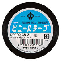 ヤマト ビニールテープ 38mm×10m 黒 NO200-38-21 1セット（5巻）