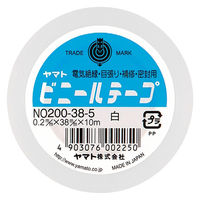 ヤマト ビニールテープ 38mm×10m 白 NO200-38-5 1セット（5巻）