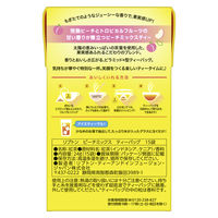リプトン ピーチミックス ティーバッグ　1箱（15バッグ入）