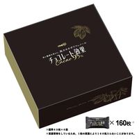 チョコレート菓子 チョコレート効果カカオ９５％　大容量 1個