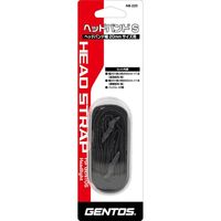 ジェントス ヘッドバンドS NB-220 1セット(1個×6)