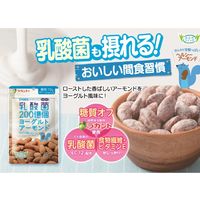 伊藤忠食品 からだスイッチ 乳酸菌200億個 ヨーグルトアーモンド 55g 30個 835052 1セット（直送品）