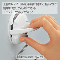 コクヨ 超強力マグネットフック タフピタ 最大保持荷重約10kg ピンク フク-227P 1個