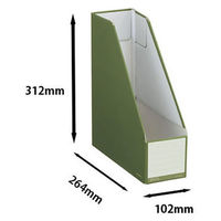 コクヨ ファイルボックス<NEOS> (スタンドタイプ)オリーブグリーン フ-NEL450DG 1冊