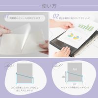 カール事務器 粘着ポケット ファイリングポケット CL-22 1袋(5枚入)