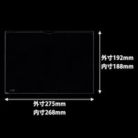 コクヨ カードケース(薄型タイプ)B5 クケ-3025 1枚