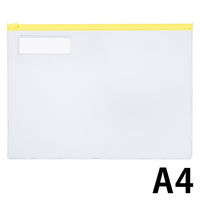 コクヨ カラーソフトクリヤーケースC(チャック付き)S型[ クケ-314Y 1枚