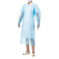 山崎産業 Cポリガウン(未滅菌)袖付エプロン指フック SD796-00FX-MB 1箱(20枚入)