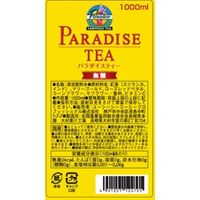 UCC上島珈琲 パラダイスティー 無糖 1000ml 1セット（12本）