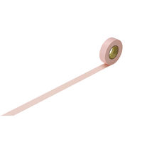 ニチバン マスキングテープ プチジョア ダスティピンク 幅15mm×18m PJMT-15S077