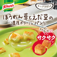 【ワゴンセール】味の素　クノール スープDELI ほうれん草とえだ豆の濃厚ポタージュ パン入り　1セット（6食）インスタント
