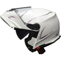 リード工業 reise モジュラーヘルメット ホワイト S 151158 1個（直送品）