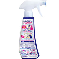 ルックプラス 泡ピタ トイレ洗浄スプレー クールシトラスの香り 本体 1個 トイレ用洗剤 ライオン