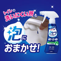 ルックプラス 泡ピタ トイレ洗浄スプレー ウォーターリリーの香り つめかえ用 250ml 1個 トイレ用洗剤 ライオン
