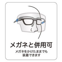 ヤマショウ グラスシールド シールド YPS-012 1箱(96個)