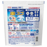 アリエール ジェルボール PRO プロ 詰め替え 超メガジャンボサイズ 1個（73粒入） 洗濯洗剤 P＆G