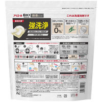 アリエール バイオサイエンス ジェルボール4D 微香 詰め替え メガジャンボ 1個（83粒入） 洗濯洗剤 P＆G