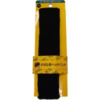 ヤマショウ ヘッドバンドロングブラック YHB-001BK 1箱(100個入)（直送品）
