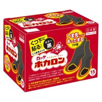 ロッテ ホカロン くつ下に貼るカイロ 黒 1ケース（240足：1箱（15足入）×16箱） くつした用 靴下用