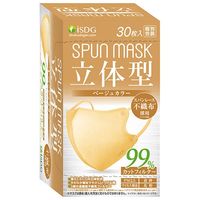 SPUN MASK スパンレース 立体型 ベージュ 不織布マスク 1箱（30枚入） 医食同源ドットコム 使い捨て カラーマスク