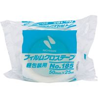 【クロステープ】 ニチバン フィルムクロステープ 軽包装用 半透明 幅50mm×長さ25ｍ 185-50 1セット（3巻入）