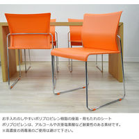 【軒先渡し】宮武製作所 MaD3.14 スタッキングチェア オレンジ SCH-01OR 1セット（4脚入り）（直送品）