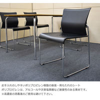 【軒先渡し】宮武製作所 MaD3.14 スタッキングチェア ブラック SCH-01BK 1セット（4脚入り）（直送品）