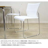 【軒先渡し】宮武製作所 MaD3.14 スタッキングチェア ホワイト SCH-01WH 1セット（4脚入り）（直送品）