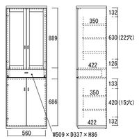 【軒先渡し】フナモコ スマートキッチン 食器棚 幅602×奥行445×高さ1800mm エリーゼアッシュ SKA-60K 1台（直送品）