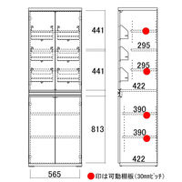 【軒先渡し】フナモコ キッチンストッカー 幅605×奥行445×高さ1800mm ホワイトウッド SSS-607 1台（直送品）