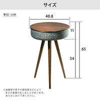ホームテイスト サイドテーブル Bluetooth対応スピーカー搭載 ブルーティア 幅408×奥行408×高さ61mm ウォールナット 1台（直送品）