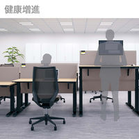 【組立設置込】コクヨ シークエンス スタンダード ベーシックレバー ソフトエッジ 幅1550×奥行675mm Gダークブラウン×BK 1台（直送品）