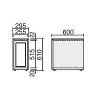 【設置込】コクヨ 機器ワゴン 縦型用 キャスター付 幅300×奥行600×高さ610mm ナチュラルグレー HT-NSM20F1 1台（直送品）