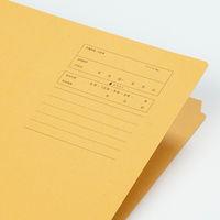 コクヨ 1/5カットフォルダー A4 第5見出し A4-5 A4-5F-5N 5冊