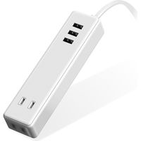 USB充電器 電源タップ コンセント 2個口 USB-Aポート×3 1.5m ほこり防止 白 ECT-0815WH エレコム 1個