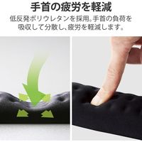エレコム COMFY パームレスト ブラック MOH-CF01BK 1個
