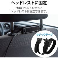 車載充電器 カーチャージャー USB×4ポート 後部座席用 ケーブル長:2m ブラック MPA-CCU17BK エレコム 1個