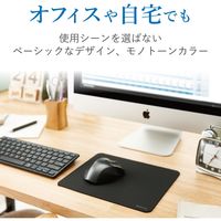 エレコム ベーシックマウスパッド/250mm×210mm/スムースクロス×裏黒 MP-EC01BK 1個（直送品）