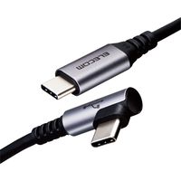 タイプCケーブル (USB-C to C) PD対応 60W L型 2m 黒 MPA-CCL20NBK エレコム 1本