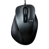 有線マウス 握りの極み 5ボタン Mサイズ BlueLED ブラック M-XGM10UBBK/EC エレコム 1個（直送品）