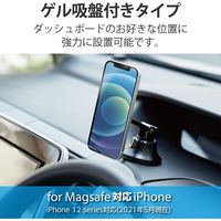 MagSafe対応 スマホホルダー 車載アクセサリー マグネット着脱 ゲル吸盤タイプ ブラック P-CARS14BK エレコム 1個