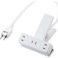 電源タップ クリップタップ 2.5m 2ピン 3個口 雷ガード ほこり防止 ホワイト T-KF03-2325WH エレコム 1個