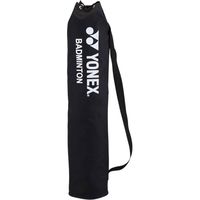 ヨネックス バトミントン練習用ポータブルネット ブラック AC334 1個